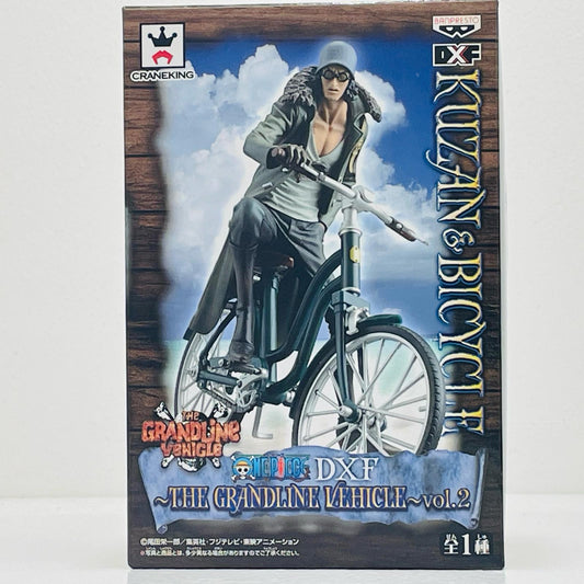 【中古】 クザン「ワンピース」DXF～THEGRANDLINEVEHICLE～vol.2【フィギュア】