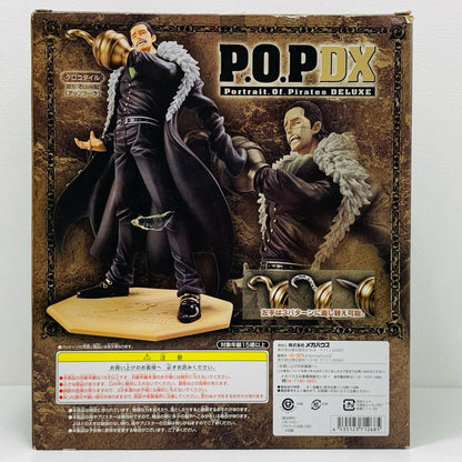 【中古】 クロコ ダイル「ワンピース」エクセレントモデルP.O.PNEO-DX【フィギュア】