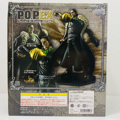 【中古】 クロ コダイルRepaintVer.「ワンピース」エクセレントモデルP.O.PNEO-DX ワンピース フィギュア クロ コダイル P.O.P Repaint ver.【フィギュア】【飾磨店】