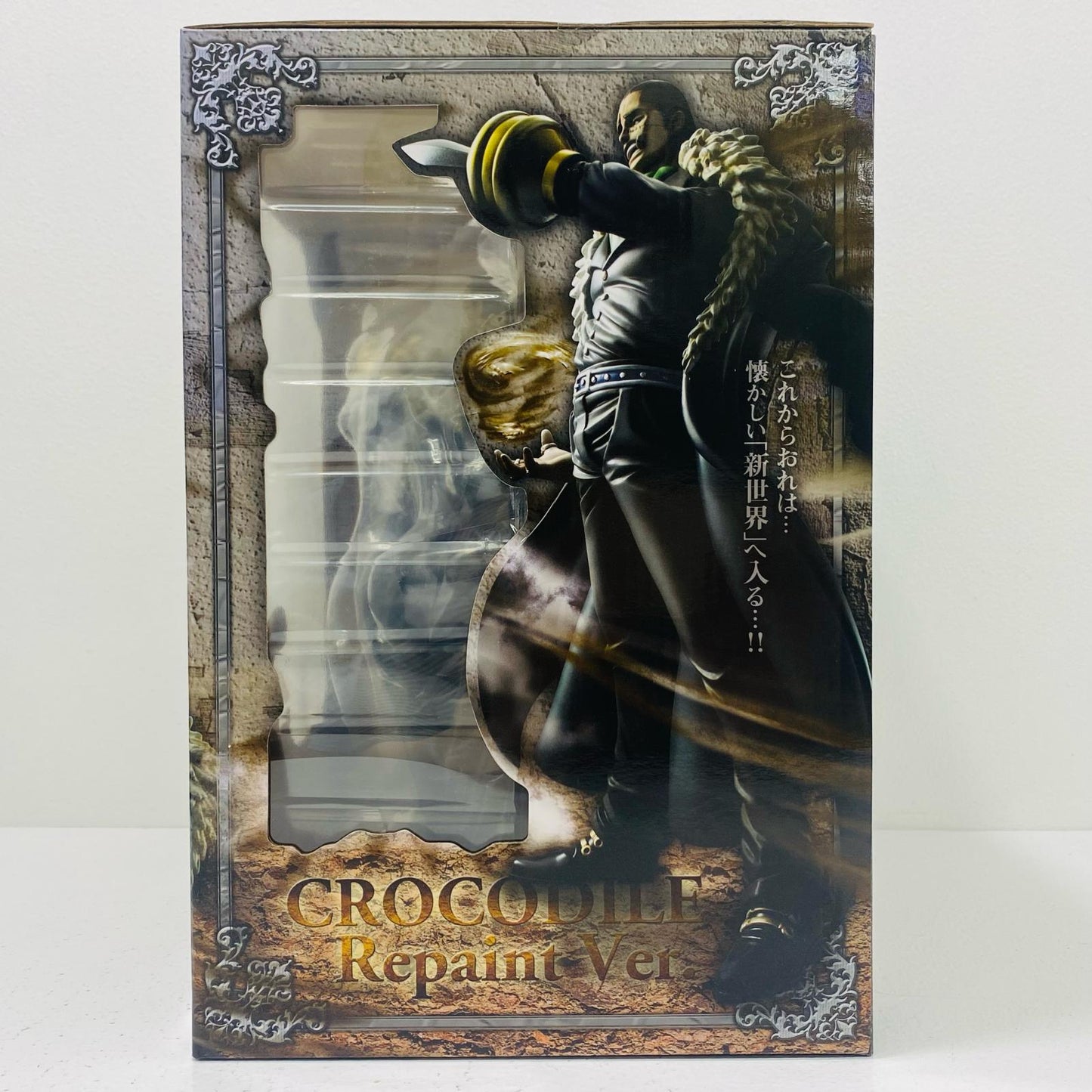 【中古】 クロ コダイルRepaintVer.「ワンピース」エクセレントモデルP.O.PNEO-DX ワンピース フィギュア クロ コダイル P.O.P Repaint ver.【フィギュア】【飾磨店】