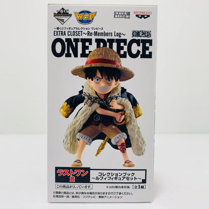 Last One Prize Collection Book - Luffy Figure Set - WCF "EXTRACLOSET - Re:MembersLog - / Ichiban Kuji Figure Selection One Piece" [Figure]