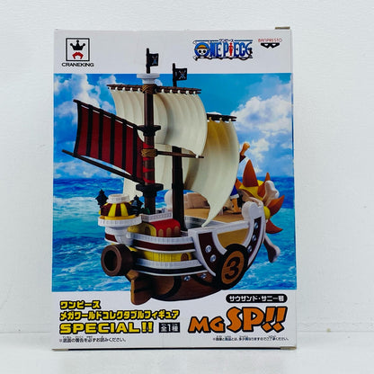 【中古】 ワンピース フィギュア サウザンドサニー号 WCF PECIAL 38517【フィギュア】【加古川物流】