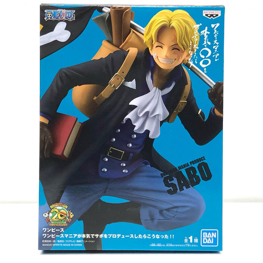 【中古】 サボ「ワンピース」ワンピースマニアが本気でサボをプロデュースしたらこうなった!!【フィギュア】【加古川物流】