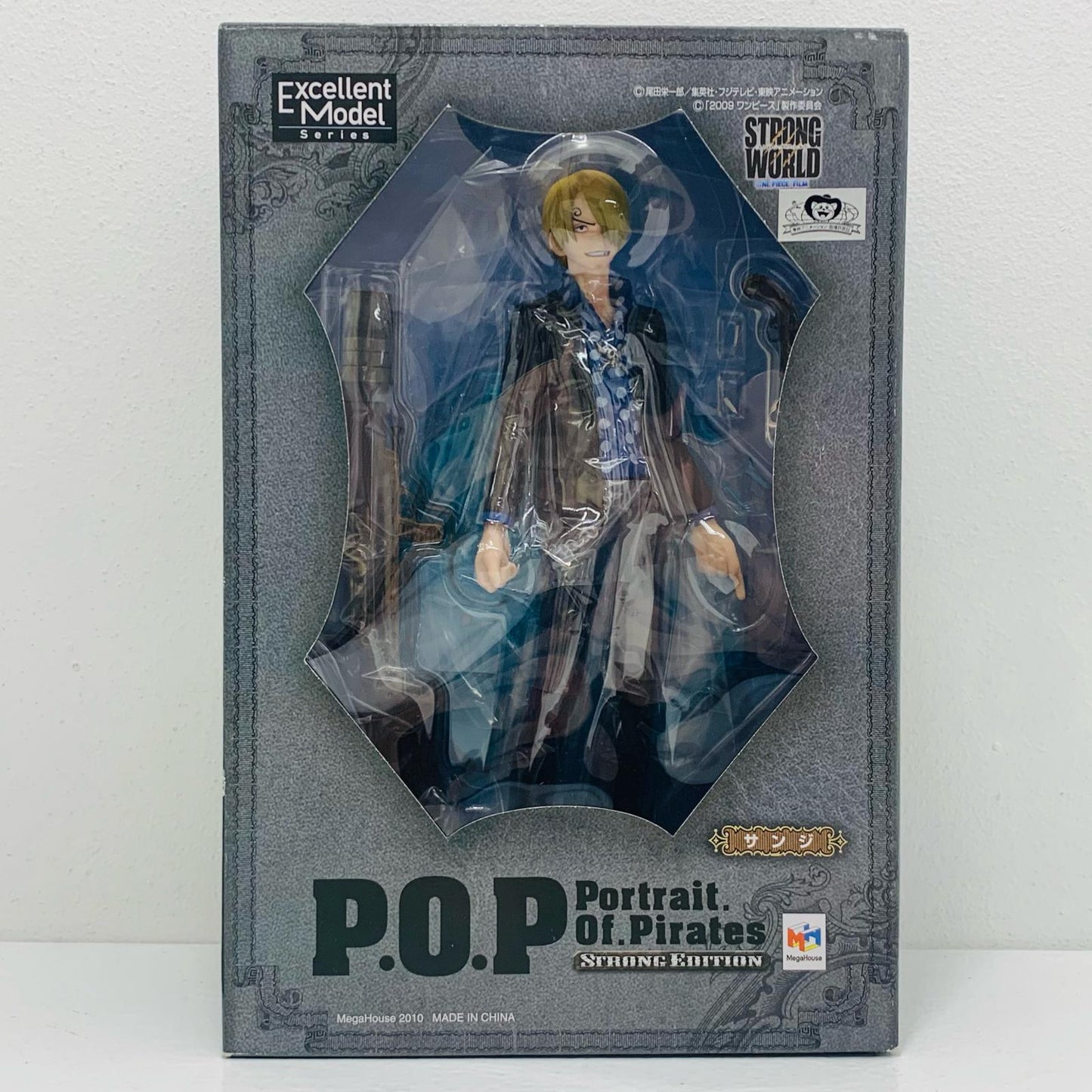 【中古】 サンジ「ワンピースSTRONGWORLD」エクセレントモデルP.O.P“STRONGEDITION”【フィギュア】