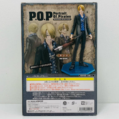 【中古】 サンジ「ワンピースSTRONGWORLD」エクセレントモデルP.O.P“STRONGEDITION”【フィギュア】