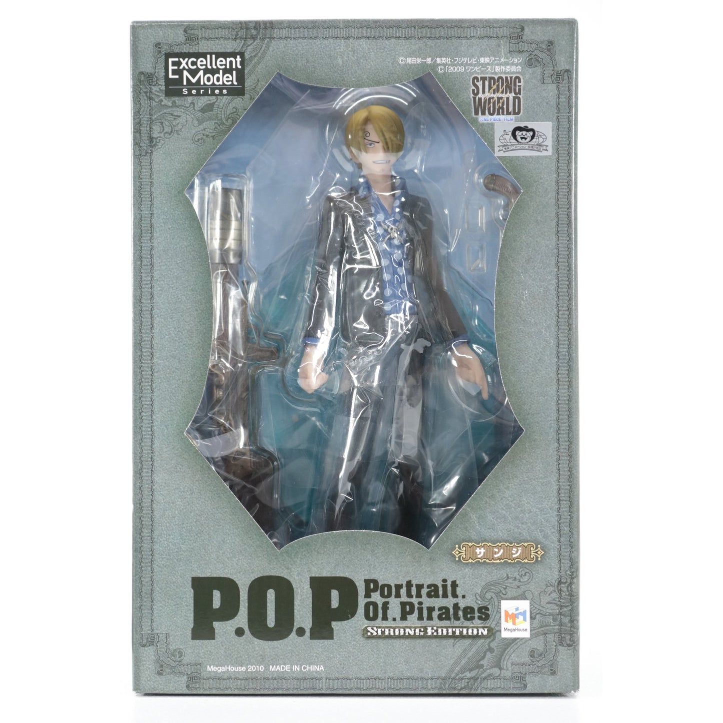 【中古】 サンジ「ワンピースSTRONGWORLD」エクセレントモデルP.O.P“STRONGEDITION”【フィギュア】【加古川物流】