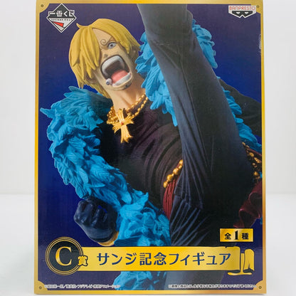 C Prize Sanji Commemorative Figure "20th anniversary / Ichiban Kuji One Piece" [Figure]