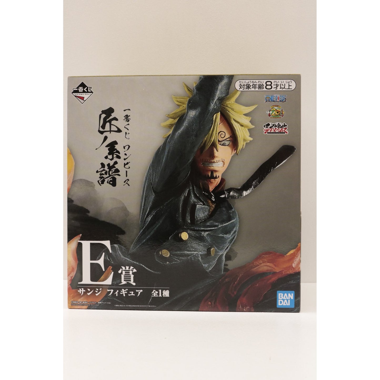 【中古】 E賞サンジ/フィギュア「匠ノ系譜/一番くじワンピース」【フィギュア】【加古川物流】