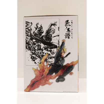 【中古】 E賞サンジ/フィギュア「匠ノ系譜/一番くじワンピース」【フィギュア】【加古川物流】