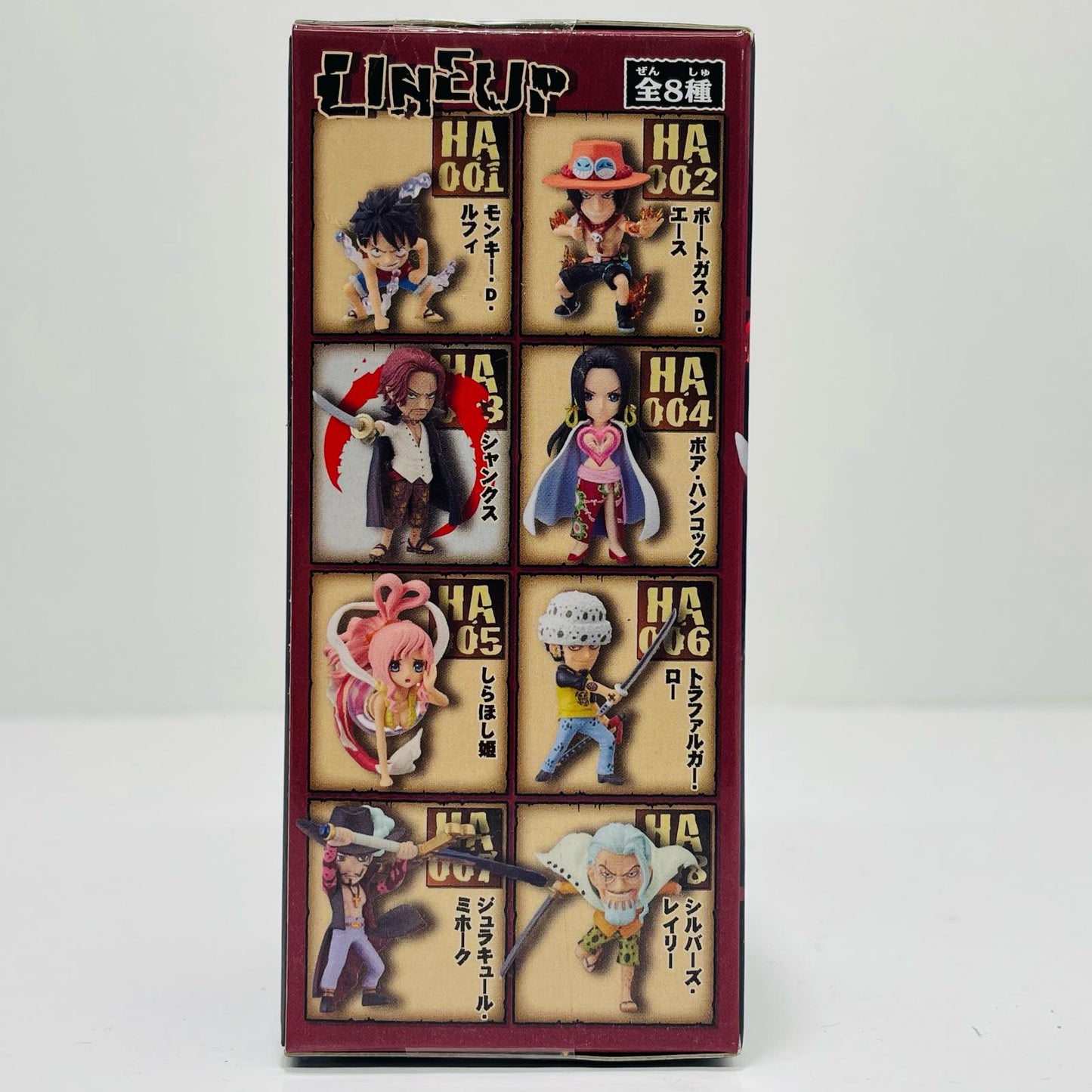 Shanks "One Piece" WCF-HAKI- [Figure]