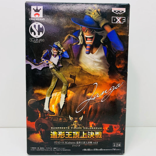 【中古】 ジャンゴ「ワンピース」SCultures造形王頂上決戦vol.6 ワンピース フィギュア ジャンゴ SCultures造形王頂上決戦 vol.6【フィギュア】【飾磨店】