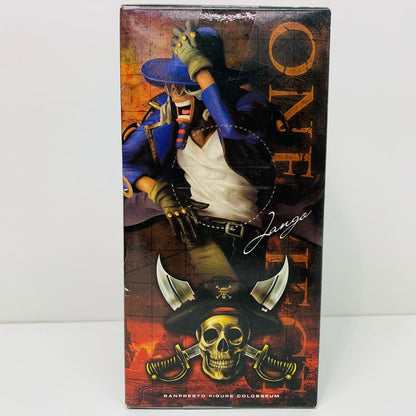 【中古】 ジャンゴ「ワンピース」SCultures造形王頂上決戦vol.6 ワンピース フィギュア ジャンゴ SCultures造形王頂上決戦 vol.6【フィギュア】【飾磨店】