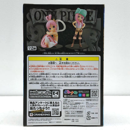【中古】 しらほし姫「ワンピース」DXF～THEGRANDLINECHILDREN～vol.7【フィギュア】【飾磨店】