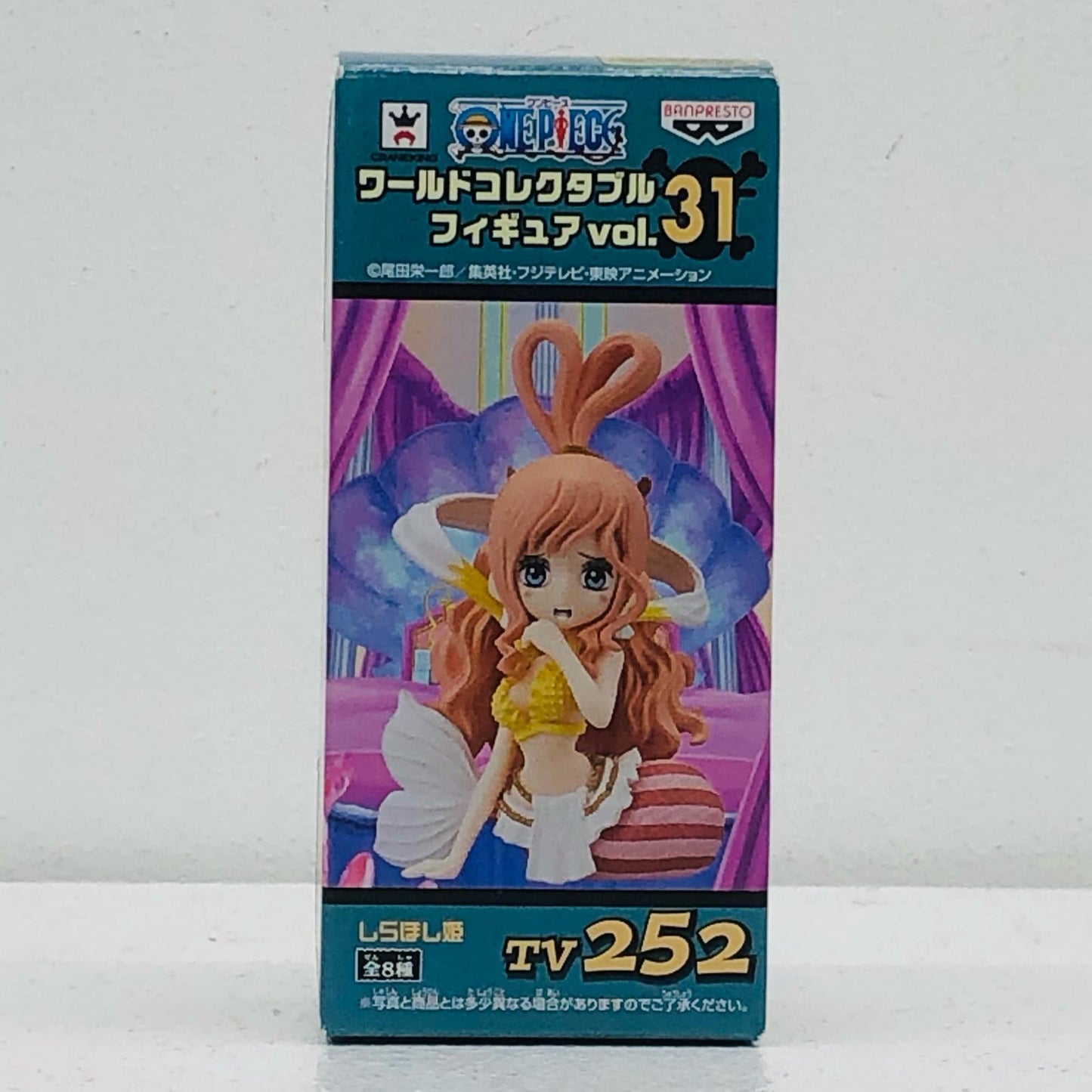 Shirayoshi-hime "ONE PIECE" WCF Vol.31 [Figure]