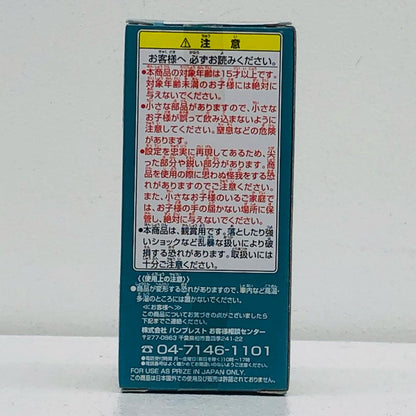 Shirayoshi-hime "ONE PIECE" WCF Vol.31 [Figure]