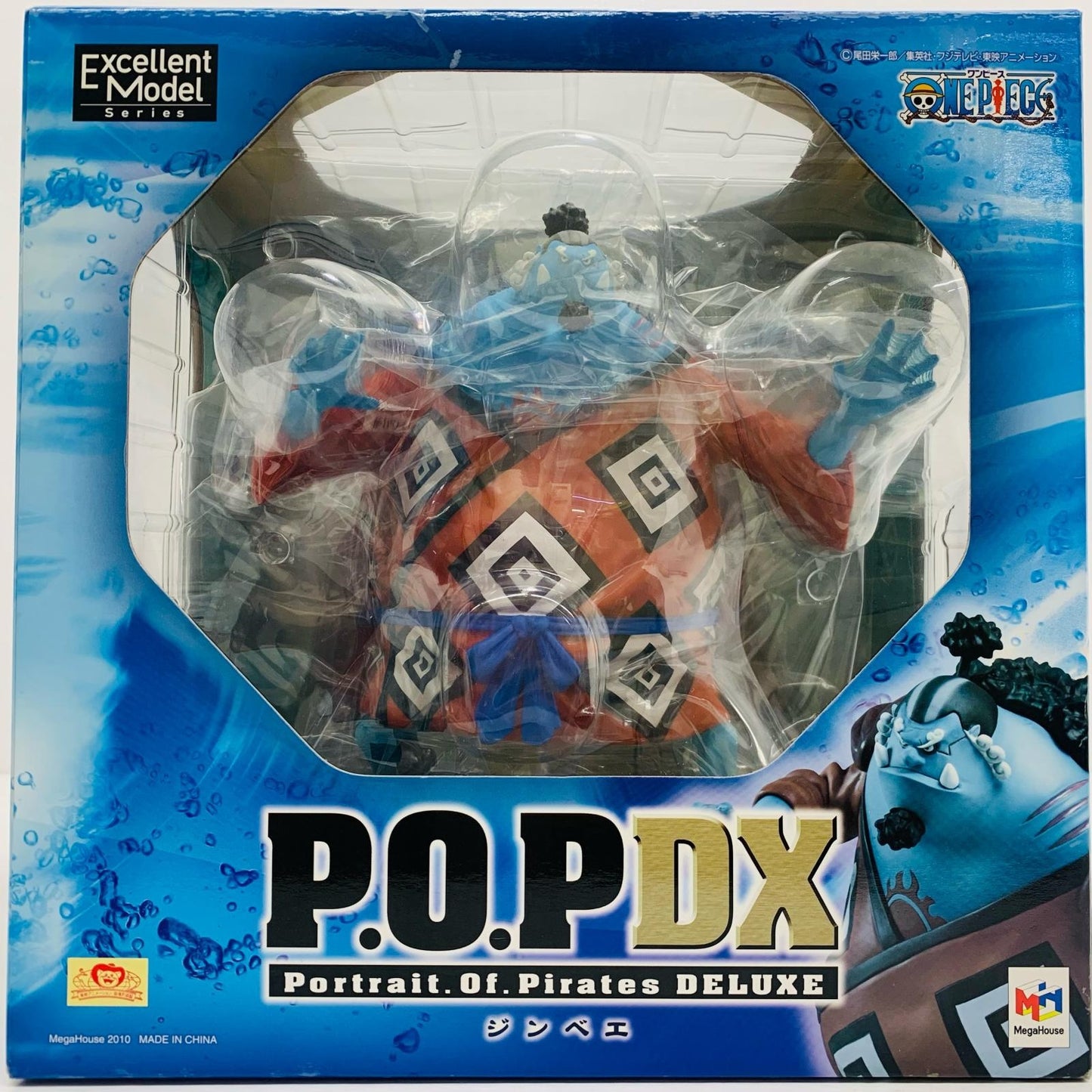 Jinbe "One Piece" Excellent Model P.O.P NEO-DX [Figure]