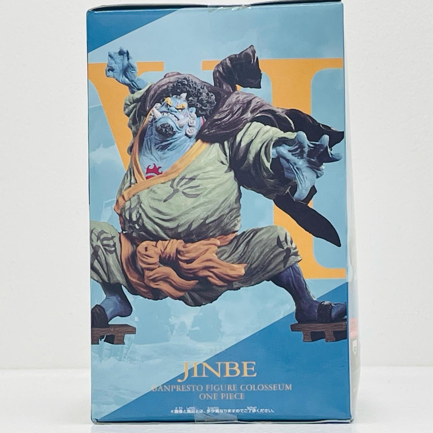 【中古】 ジンベエ(フルカラー)「ワンピース」SCulturesBIG造形王頂上決戦VIvol.4【フィギュア】