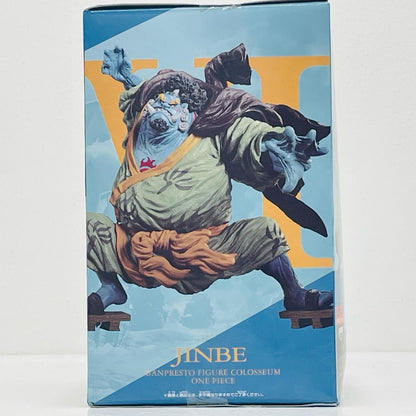 【中古】 ジンベエ(フルカラー)「ワンピース」SCulturesBIG造形王頂上決戦VIvol.4【フィギュア】