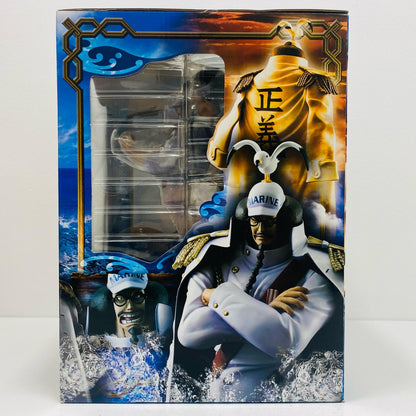 【中古】 センゴク エクセレントモデル ワンピース フィギュア センゴク P.O.P エクセレントモデル LIMITEDP.O.P“LIMITEDEDITION” プレミアムバンダイ限定【フィギュア】【飾磨店】