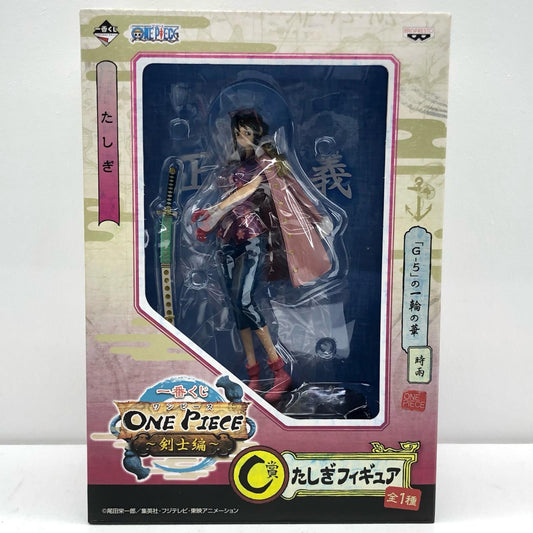 【中古】 ワンピース フィギュア たしぎ 一番くじ C賞【フィギュア】【加古川物流】