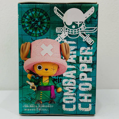 チョッパー(ゾロVer.)「ワンピース」目指せ海賊フィギュア～新世界編～【フィギュア】
