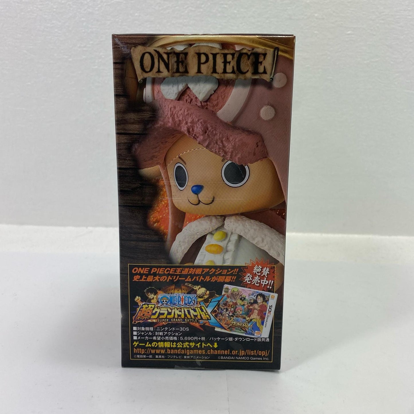 Tony Tony Chopper 15TH EDITION vol.4 DXF～THE GRANDLINE MEN～ "One Piece" [Figure]