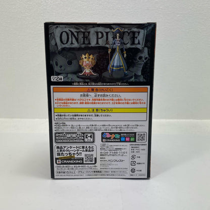 Tony Tony Chopper 15TH EDITION vol.4 DXF～THE GRANDLINE MEN～ "One Piece" [Figure]