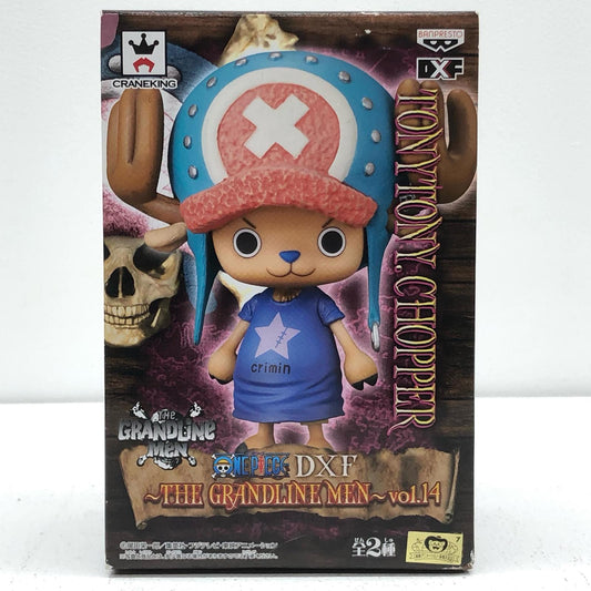 【中古】 チョッパー「ワンピース」DXF～THEGRANDLINEMEN～vol.14【フィギュア】【加古川物流】