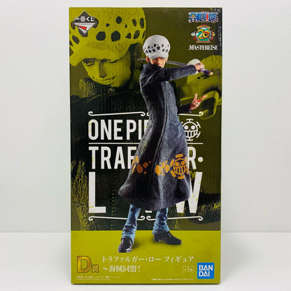 【中古】 D賞ロー～海賊同盟!MASTERLISEフィギュア「THEGREATEST!21thANNIVERSARY/一番くじワンピース」【フィギュア】【飾磨店】