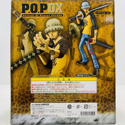 トラファルガー・ロー「ワンピース」エクセレントモデルP.O.PNEO-DX【フィギュア】