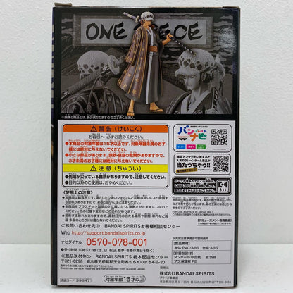 トラファルガー・ローDXF～THEGRANDLINEMEN～ワノ国vol.3「ワンピース」【フィギュア】