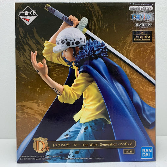 【中古】 D賞トラファルガー・ロー-theWorstGeneration-MASTERLISEEXPIECEフィギュア「BestofOmnibus/一番くじワンピース」【フィギュア】【飾磨店】
