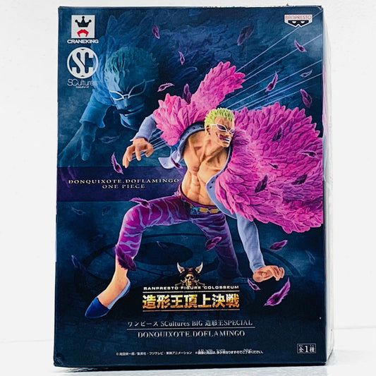 【中古】 ドンキホーテ・ドフラミンゴ「ワンピース」SCulturesBIG造形王SPECIALDONQUIXOTEDOFLAMINGO【フィギュア】