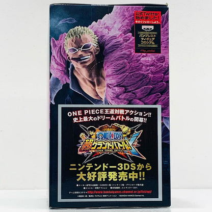 【中古】 ドンキホーテ・ドフラミンゴ「ワンピース」SCulturesBIG造形王SPECIALDONQUIXOTEDOFLAMINGO【フィギュア】