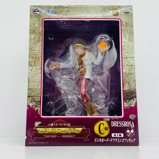 【中古】 ワンピース フィギュア ドンキホーテ・ドフラミンゴ/ 一番くじ C賞 12599【フィギュア】【加古川物流】