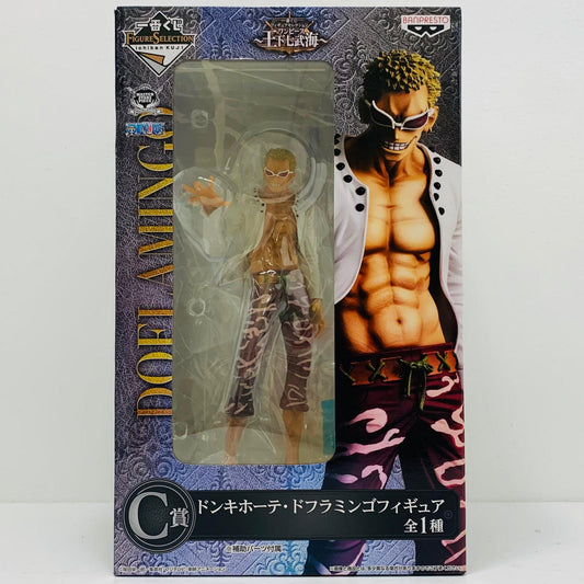 フィギュア C賞ドンキホーテ・ドフラミンゴ/フィギュア「王下七武海/一番くじフィギュアセレクションワンピース」 ドンキホーテ・ドフラミンゴ/ 一番くじ C賞 14106【フィギュア】
