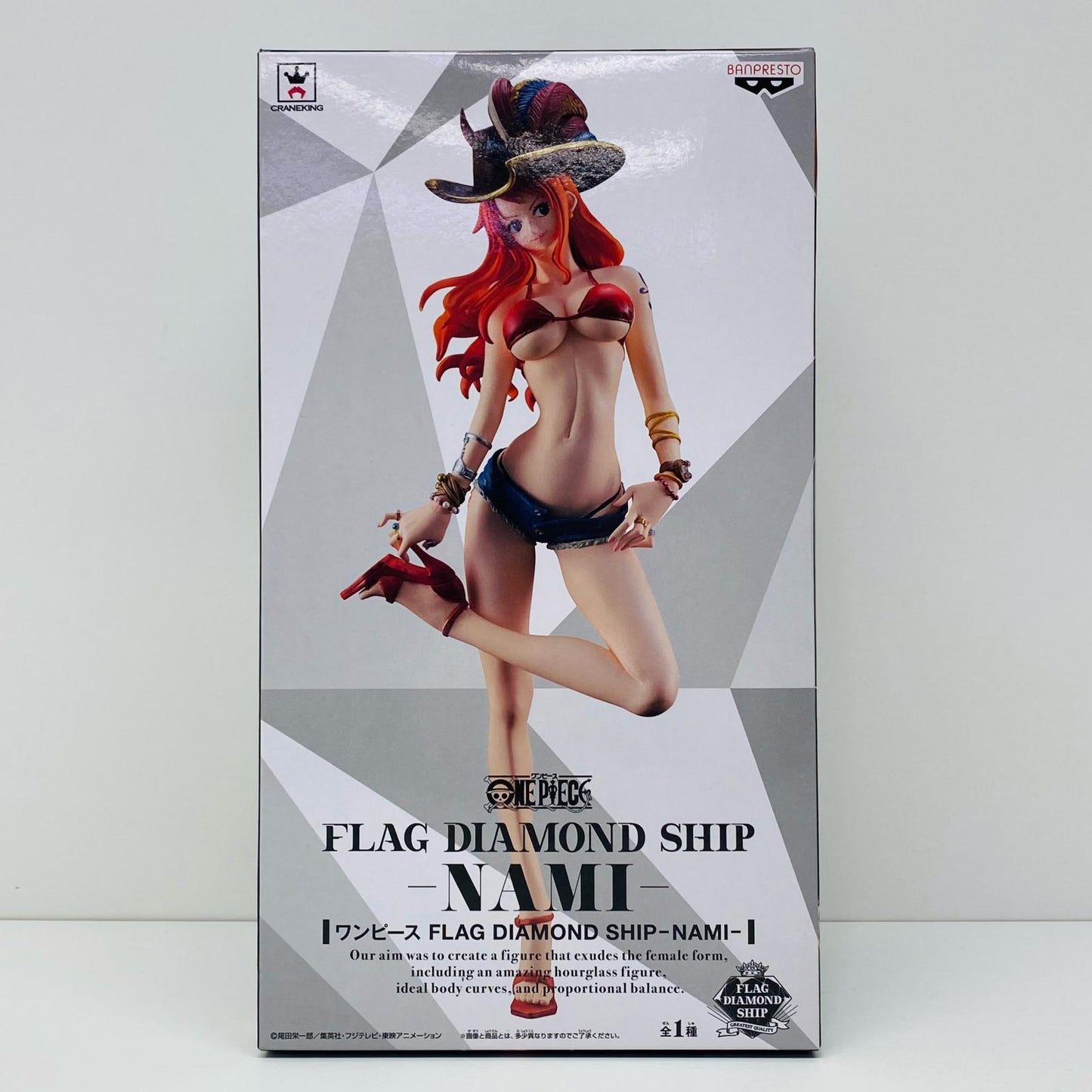 【中古】 ナミ「ワンピース」FLAGDIAMONDSHIP-NAMI-【フィギュア】