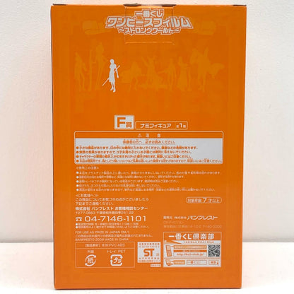 [Used] One Piece Figure Nami Ichiban Kuji Strong World F Prize [Figure] [Kakogawa Logistics] 