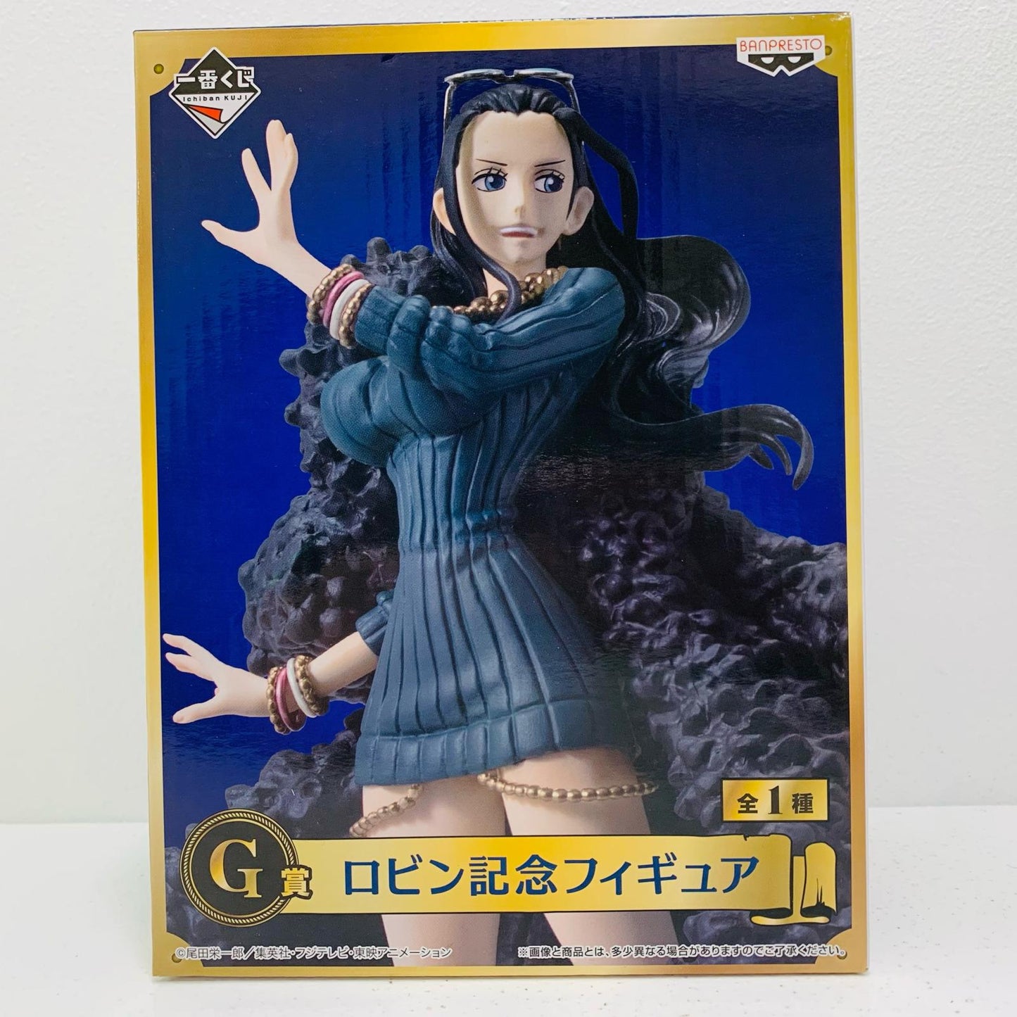 【中古】 G賞ニコ・ロビン記念フィギュア「20thanniversary/一番くじワンピース」 ワンピース フィギュア ニコ・ロビン 一番くじ 20th anniversary G賞 記念フィギュア 15030【フィギュア】【飾磨店】
