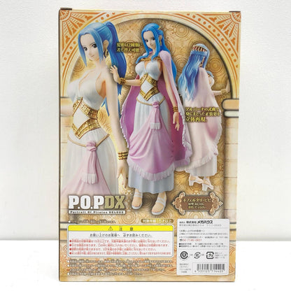 フィギュア ネフェルタリ・ビビ「ワンピース」エクセレントモデルP.O.PNEO-DX ネフェルタリ・ビビ P.O.P【フィギュア】
