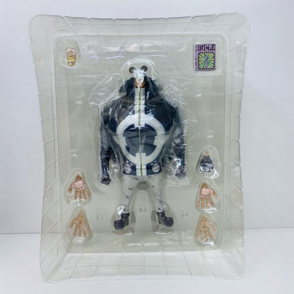 [Used] One Piece Figure Bartholomew Kuma POP NEO-DX Excellent Model [Figure] [Kakogawa Logistics] 