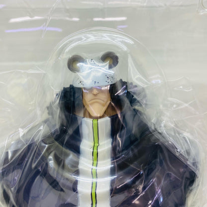 [Used] One Piece Figure Bartholomew Kuma POP NEO-DX Excellent Model [Figure] [Kakogawa Logistics] 