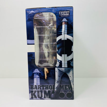 [Used] One Piece Figure Bartholomew Kuma POP NEO-DX Excellent Model [Figure] [Kakogawa Logistics] 