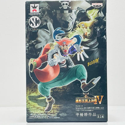 【中古】 バギー「ワンピース」SCulturesBIG造形王頂上決戦4vol.4【フィギュア】