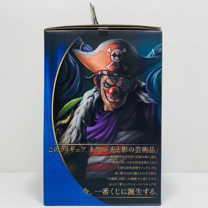 フィギュア C賞バギー～世界一の大海賊(自称)～「THEGREATGALLERY～頂点を極めし者達～/一番くじワンピース」 バギー～世界一の大海賊(自称)～ 一番くじ C賞 14102【フィギュア】