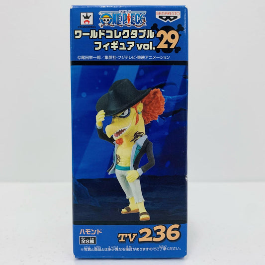 【中古】 ハモンド「ワンピース」WCFvol.29 ワンピース フィギュア ハモンド WCF vol.29 48167【フィギュア】【飾磨店】