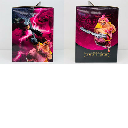 【中古】 B賞ビッグ・マム-theFourEmperors-フィギュア「BestofOmnibus/一番くじワンピース」【フィギュア】【飾磨店】