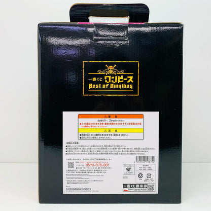 【中古】 B賞ビッグ・マム-theFourEmperors-フィギュア「BestofOmnibus/一番くじワンピース」【フィギュア】【飾磨店】