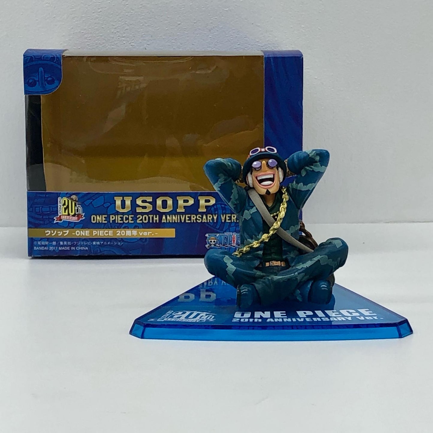 【中古】 ワンピース フィギュア ウソップ Figuarts ZERO ONE PIECE 20周年ver. ONEPIECE 20周年 ver.【フィギュア】【飾磨店】