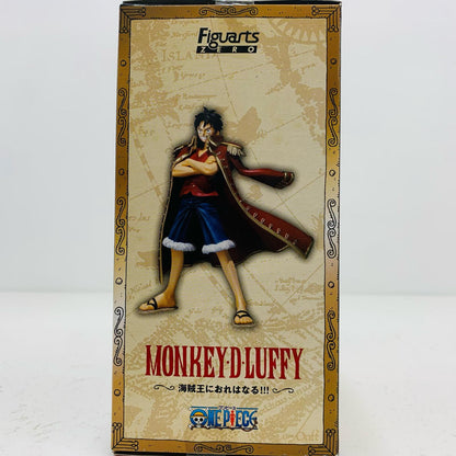 【中古】 フィギュアーツZEROモンキー・D・ルフィ「ワンピース」【フィギュア】
